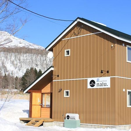 Niseko Guesthouse Nalu. Εξωτερικό φωτογραφία