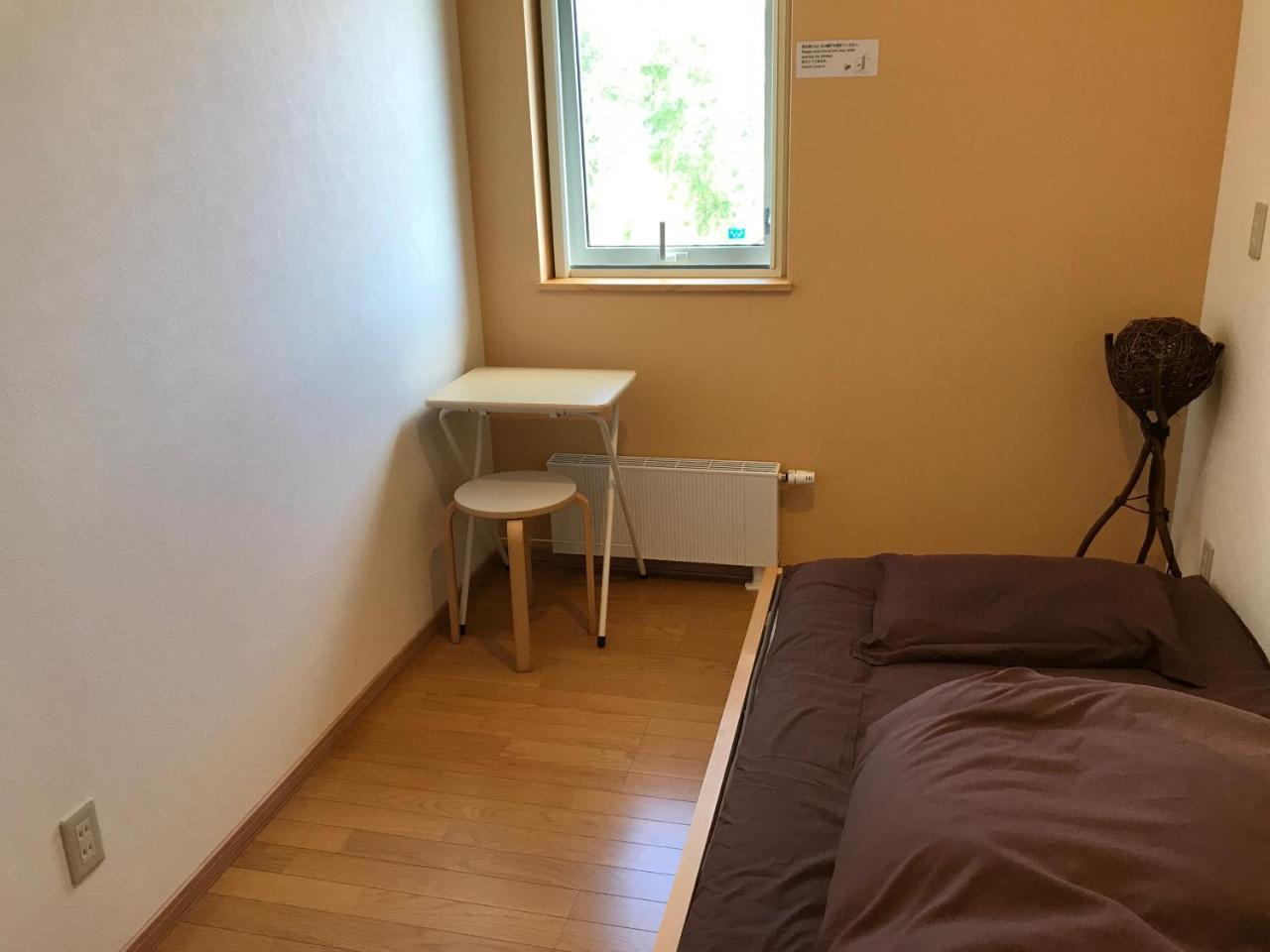 Niseko Guesthouse Nalu. Εξωτερικό φωτογραφία