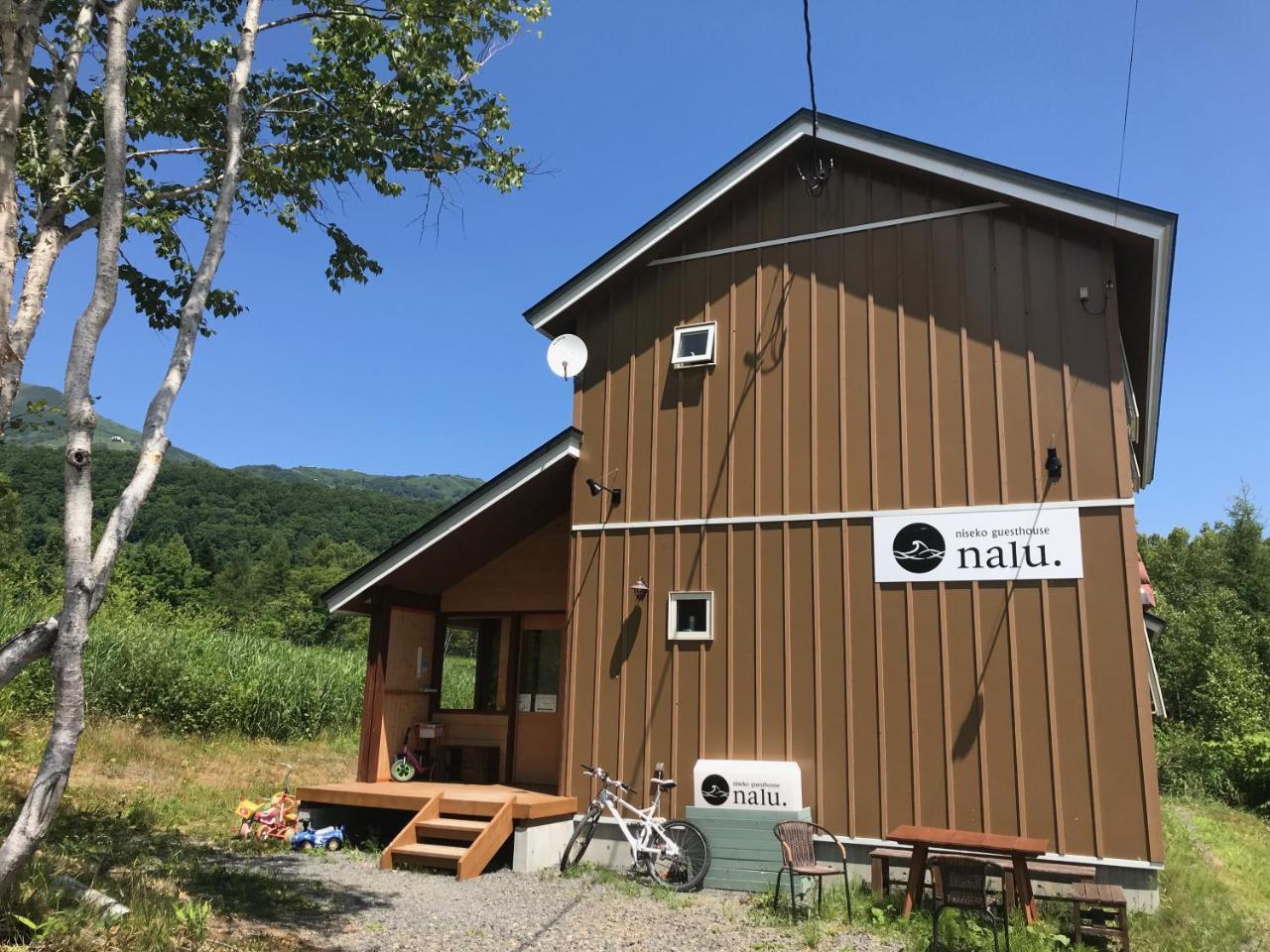 Niseko Guesthouse Nalu. Εξωτερικό φωτογραφία