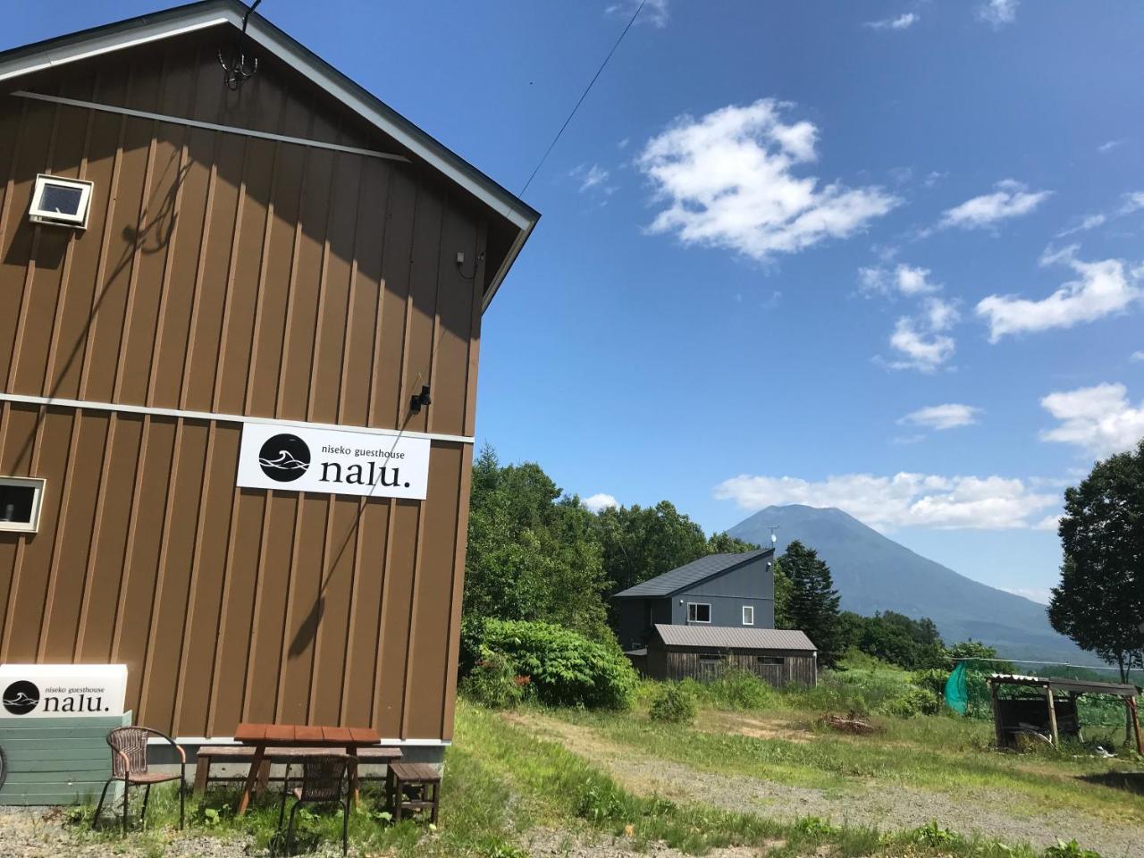 Niseko Guesthouse Nalu. Εξωτερικό φωτογραφία